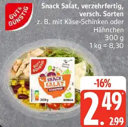 Edeka GUT & GÜNSTIG Snack Salat, verzehrfertig Angebot