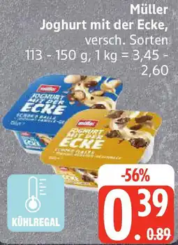 Edeka Müller Joghurt mit der Ecke Angebot