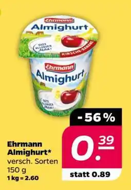 NETTO EHRMANN Almighurt Angebot