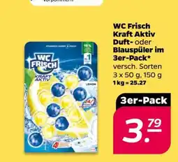NETTO WC Frisch Kraft Aktiv Duft- oder Blauspüler im 3er-Pack Angebot