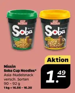 NETTO NISSIN Soba Cup Noodles Angebot