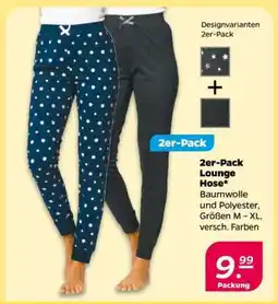 NETTO 2er-Pack Lounge Hose Angebot