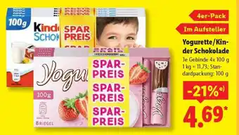 Lidl Yogurette/ Kinder Schokolade Angebot
