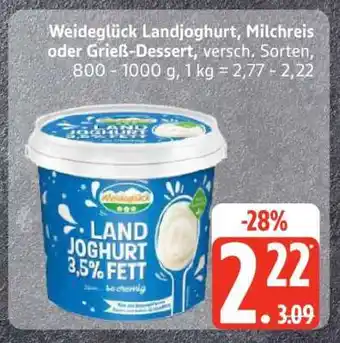 Edeka Weideglück Landjoghurt, Milchreis oder Grieß-Dessert Angebot