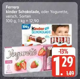 Edeka Ferrero Kinder Schokolade oder Yogurette Angebot