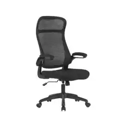 XXXLutz CarryHome Drehstuhl Angebot
