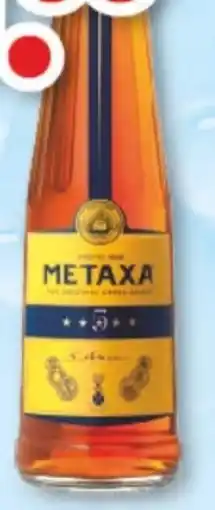 trinkgut Metaxa 5 Sterne Angebot