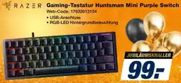 Expert RAZER Gaming-Tastatur Huntsman Mini Purple Switch Angebot