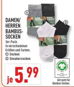 Marktkauf Damen/herren bambus-socken Angebot