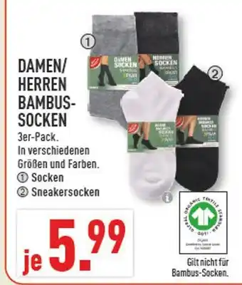 Marktkauf Damen/herren bambus-socken Angebot