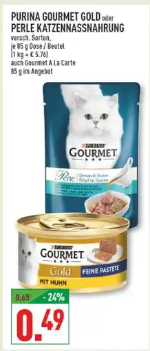 Marktkauf Purina gourmet gold Angebot