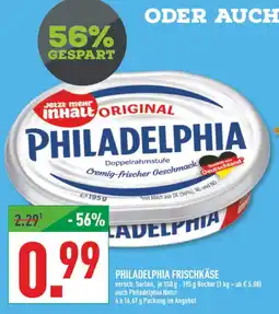 Marktkauf Philadelphia frischkäse versch. sorten Angebot