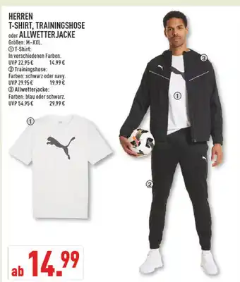 Marktkauf Puma t-shirt Angebot