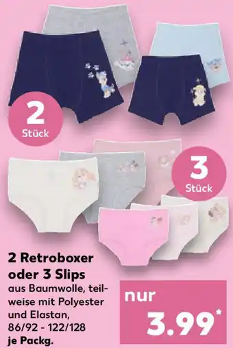 Kaufland 2 Retroboxer oder 3 Slips Angebot