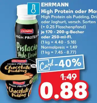 Kaufland EHRMANN High Protein oder Mousse Angebot