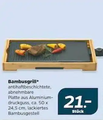 NETTO Bambusgrill Angebot