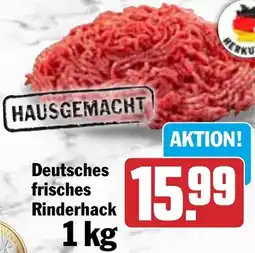 HIT Deutsches frisches Rinderhack Angebot