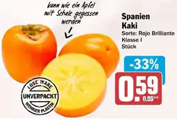HIT Spanien Kaki Angebot