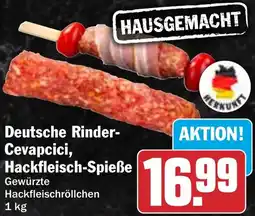 HIT Deutsche Rinder- Cevapcici, Hackfleisch-Spieße Angebot