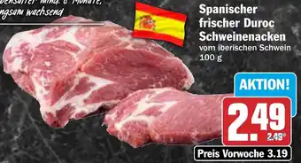 HIT Spanischer frischer Duroc Schweinenacken Angebot