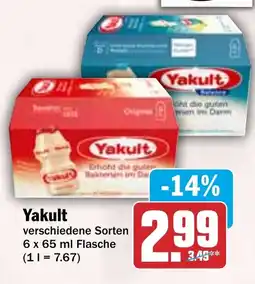 HIT Yakult Angebot