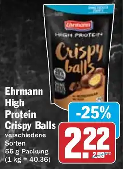 HIT Ehrmann High Protein Crispy Balls Angebot