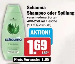 HIT Schauma Shampoo oder Spülung Angebot