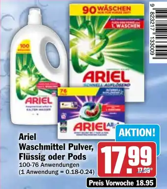 HIT Ariel Waschmittel Pulver, Flüssig oder Pods Angebot