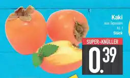 E-Center Kaki Angebot