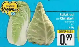 E-Center Spitzkraut oder Chinakohl Angebot