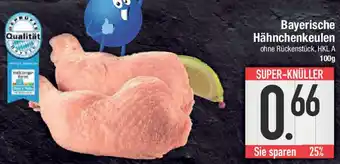 E-Center Bayerische Hähnchenkeulen Angebot