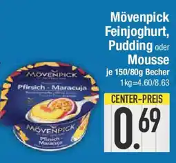 E-Center Mövenpick Feinjoghurt, Pudding oder Mousse Angebot