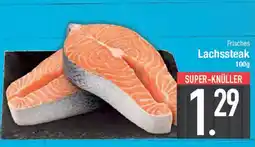 E-Center Frisches Lachssteak Angebot