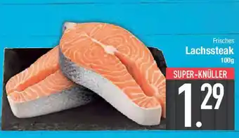 E-Center Frisches Lachssteak Angebot