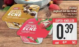 E-Center müller Joghurt mit der Ecke Angebot
