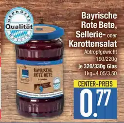 E-Center Bayrische Rote Bete, Sellerie-oder Karottensalat Angebot