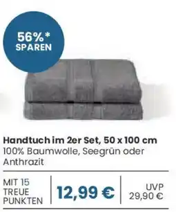 E-Center Handtuch im 2er Set, 50 x 100 cm Angebot
