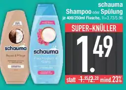 E-Center schauma Shampoo oder Spülung Angebot