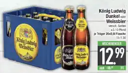 E-Center König Ludwig Dunkel oder Weissbier Angebot