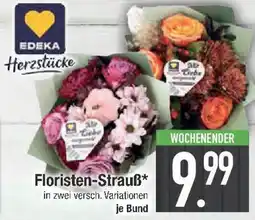 E-Center EDEKA Herzstücke Floristen-Strauß Angebot