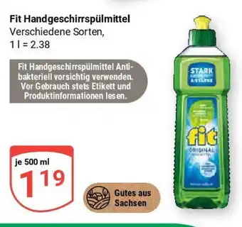 Globus Fit Handgeschirrspülmittel Angebot
