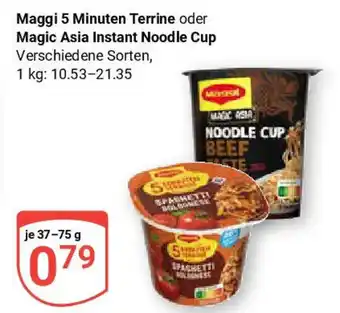 Globus Maggi 5 Minuten Terrine oder Magic Asia Instant Noodle Cup Angebot