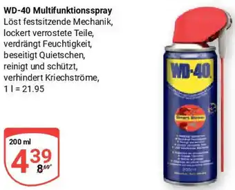 Globus WD-40 Multifunktionsspray Angebot