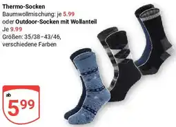 Globus Thermo-Socken oder Outdoor-Socken mit Wollanteil Angebot