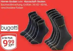 Globus bugatti Herren-Socken oder Kurzschaft-Socken Angebot