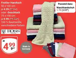 Globus ROSS Frottier-Handtuch oder Duschtuch Angebot