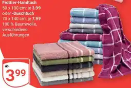 Globus Frottier-Handtuch oder Duschtuch Angebot