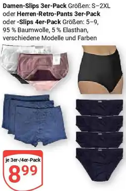 Globus Damen Slips oder Herren Retro Pants oder Slips Angebot