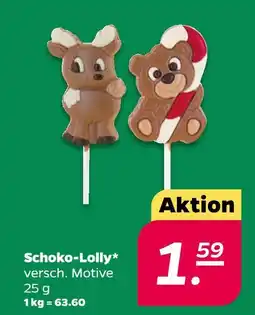 NETTO Schoko-lolly Angebot
