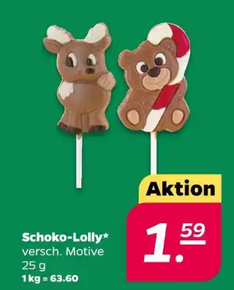 NETTO Schoko-lolly Angebot